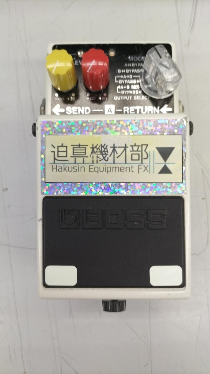 迫真機材部 / LS-2(no260731)