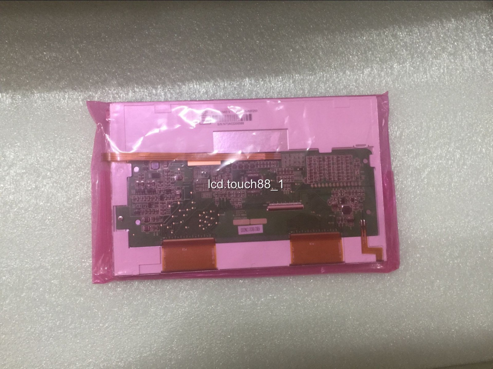 ELO TouchSystems Touch Screen Elo E701210 1537L 15"+Tracking ID