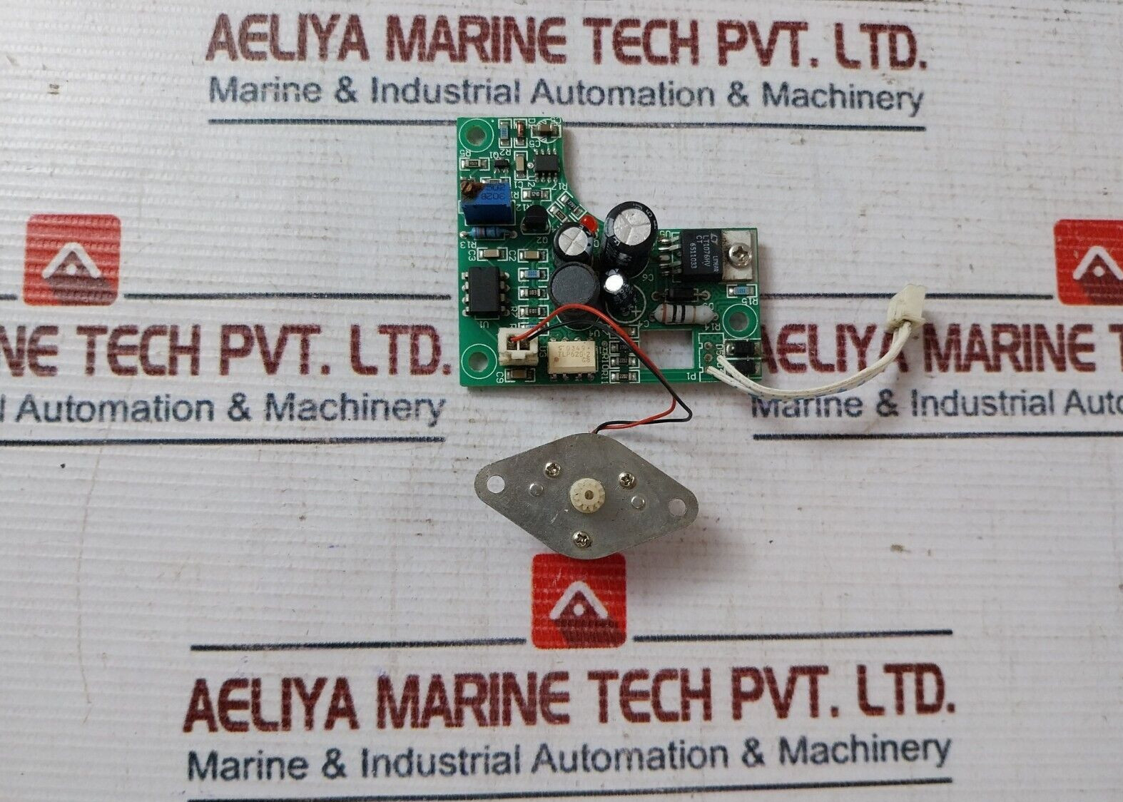 USRD03 Printed Circuit Board