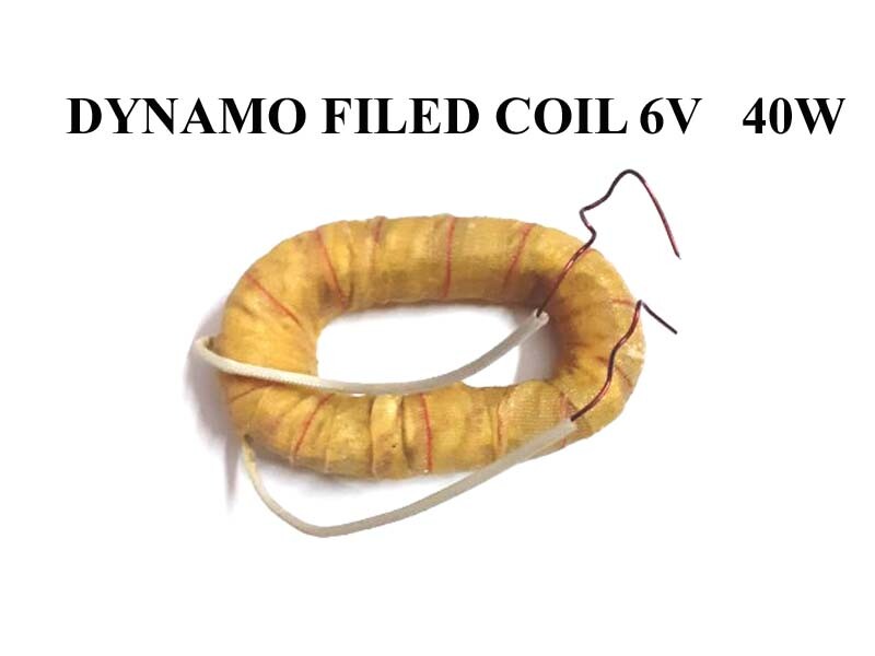 DYNAMO FILED COIL 6V 40W (#