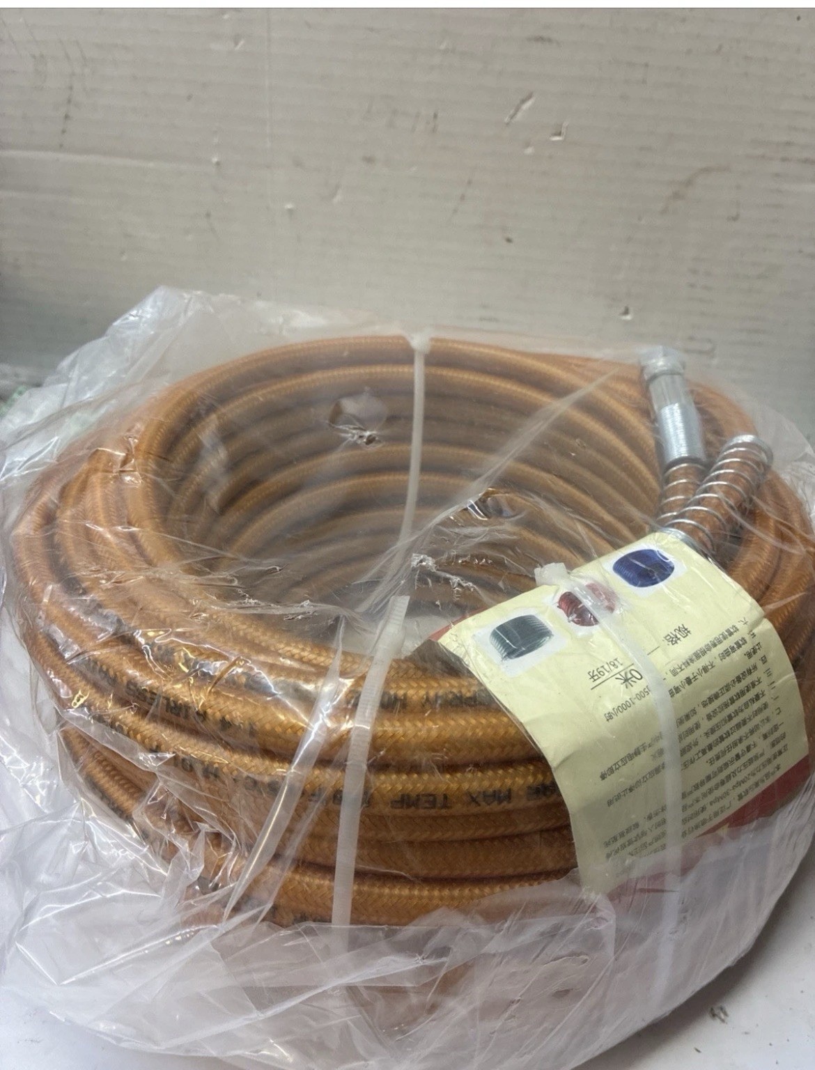 Airless Paint Spray Hose RG14-2