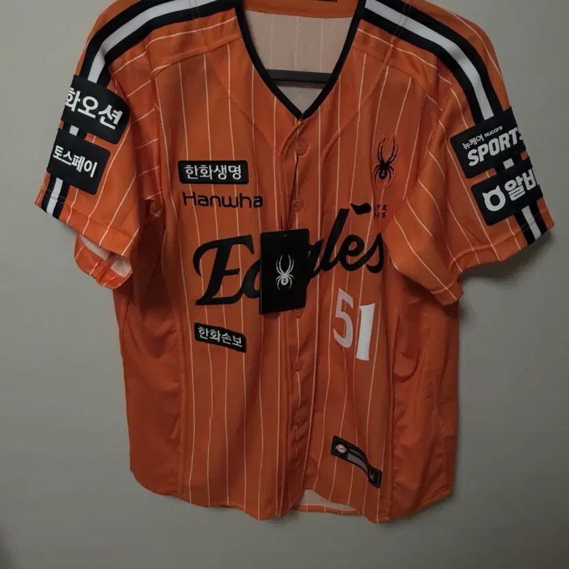 New Hanwha Eagles Authentic Legacy Retro Cap with Player Marking, Size 100