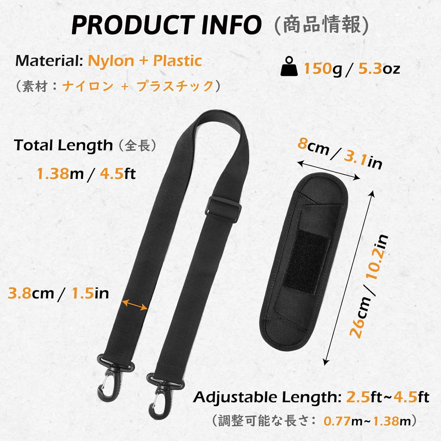 Bag Shoulder Strap Replacement Adjustable Strap with Padded Metal Hooks