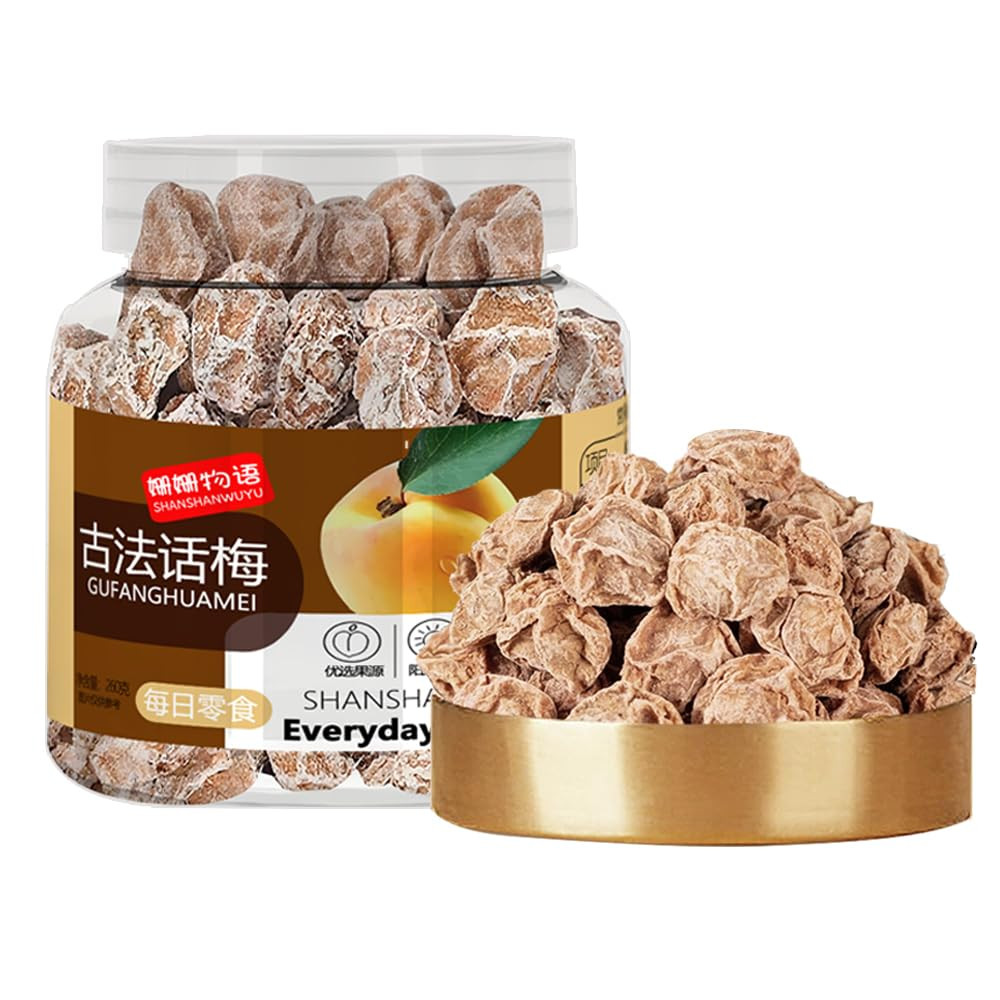 Chinese Dried Plums Snack - Traditional Salty Sour Sweet Preserved Plums, Made f