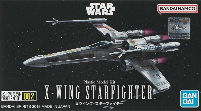 Bandai 5064873 Star Wars Plastic Vehicle Model 002 Kit 1/144 X-Wing Starfighter