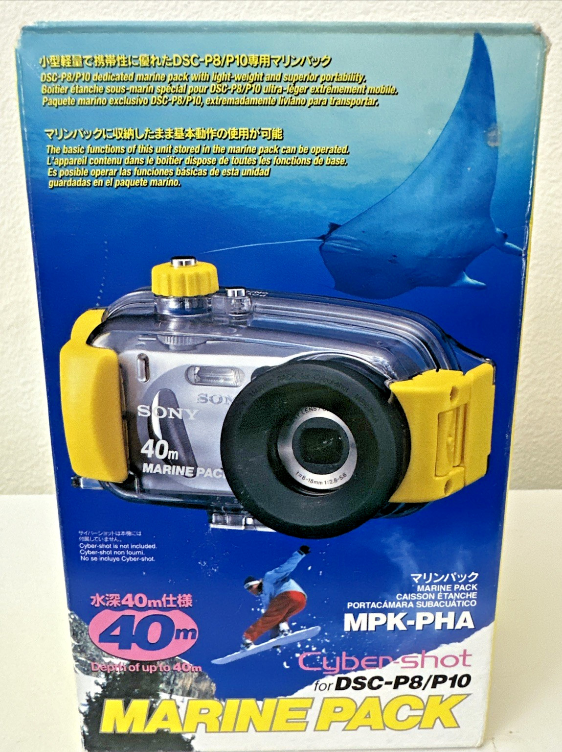 Sony MPK-PHA Cybershot Marine Pack For DSC-P8 / P10
