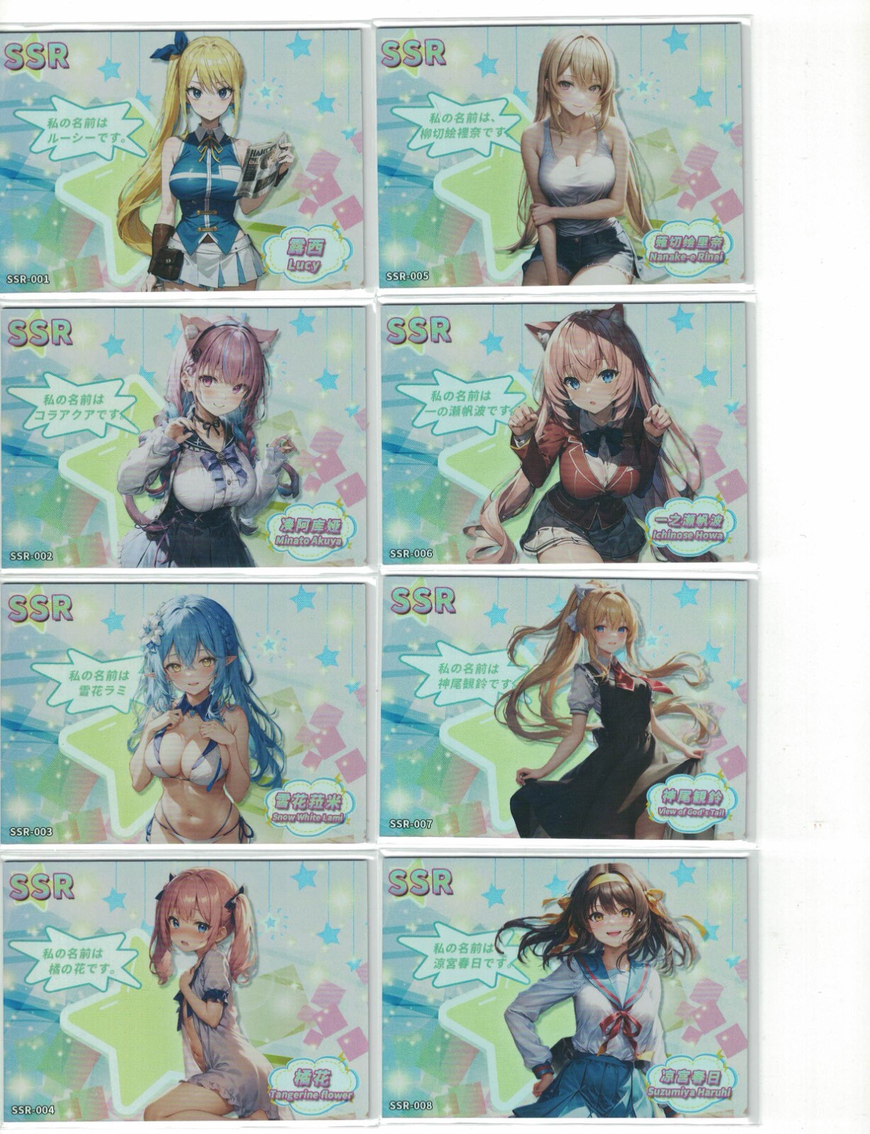 Choose Your SSR 01-36 Hua Tian Girls Carnival Goddess Story Waifu