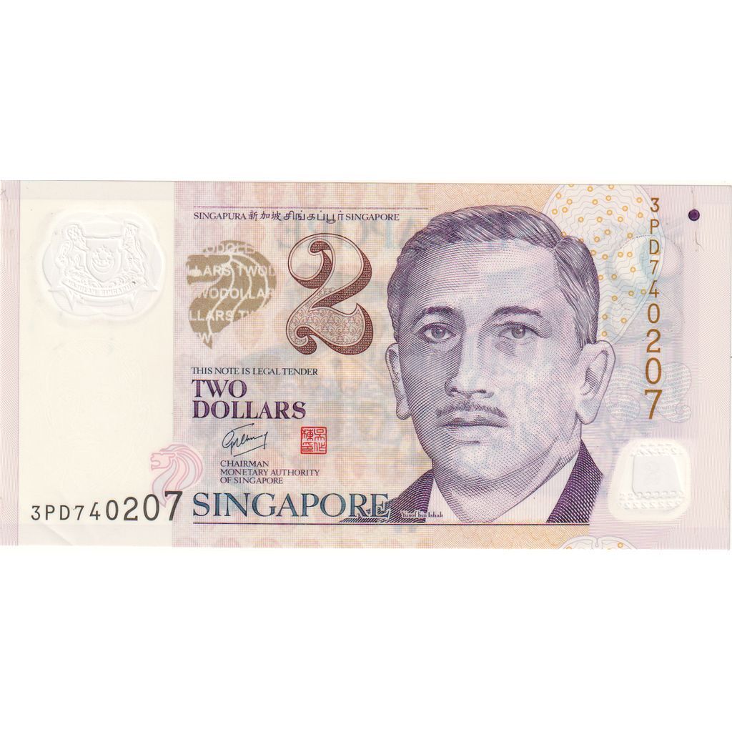 [#335387] Singapore, 2 Dollars, EF