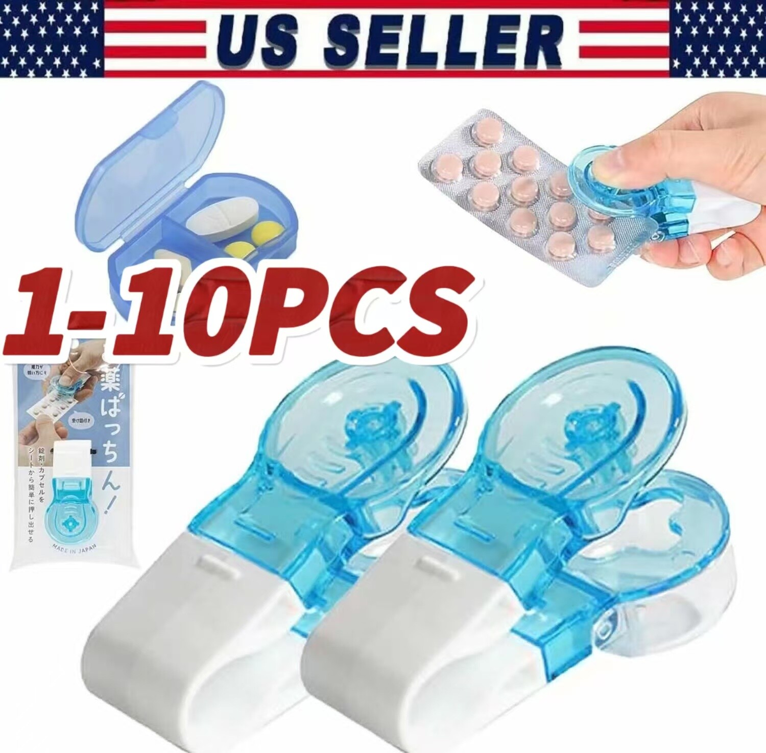 1-10Pcs Portable Pill Taker Anti Pollution Medicine Popper Tablet Dispenser