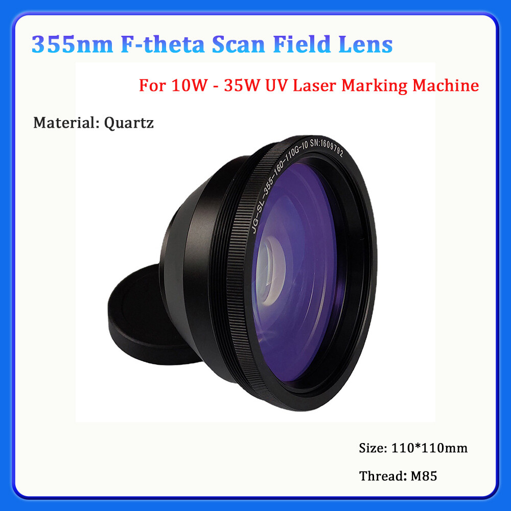 110mm 355nm F-theta Scan Field Lens For 10W 15W UV Laser Marking Machine Quartz