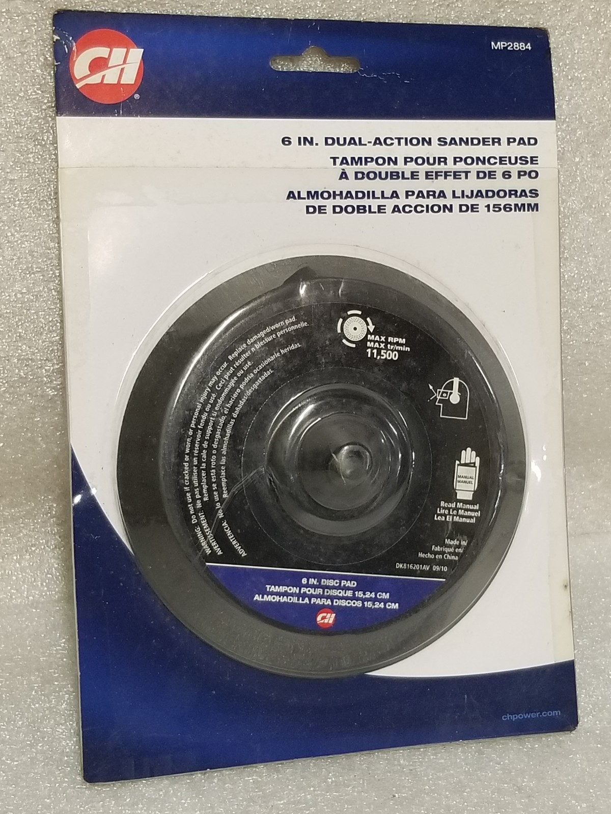 Campbell Hausfeld MP2884 Dual-Action 6" Replacement Sanding Pad