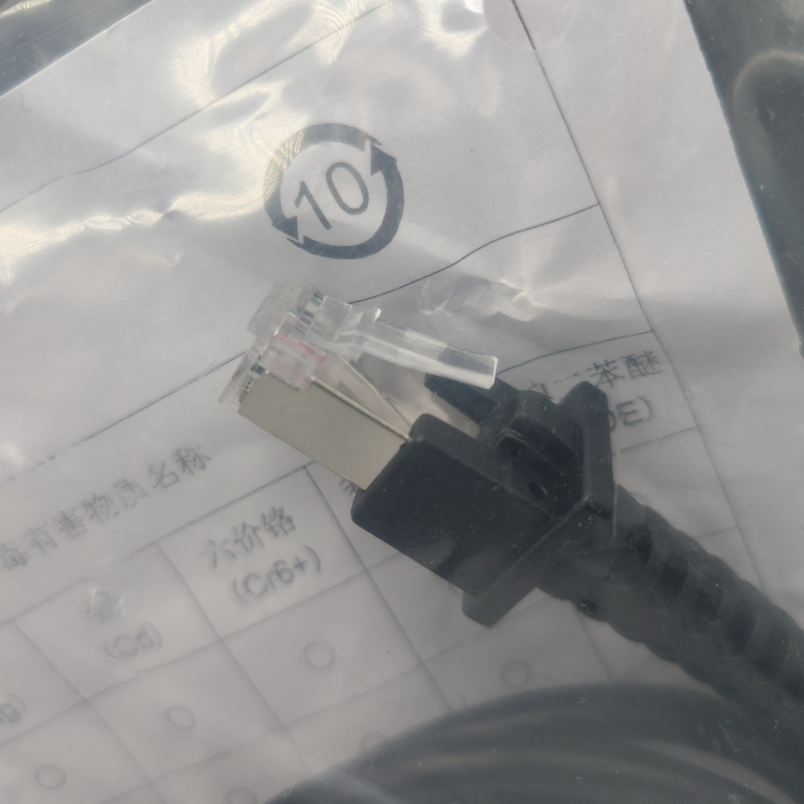 DATALOGIC Authentic Cable 90A052258 Scanner, USB, Type A, Data Transfer, 2M