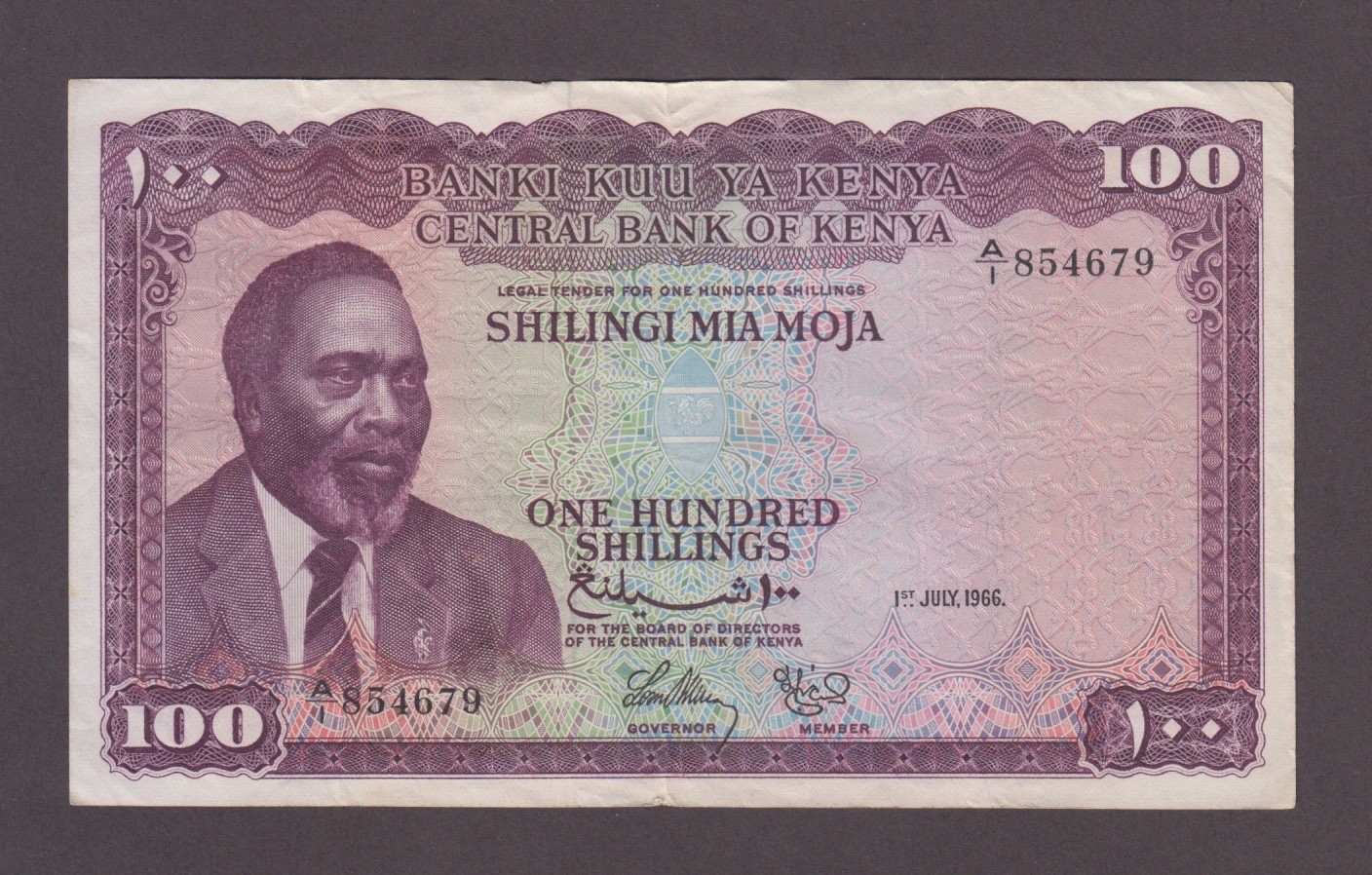KENYA P.5a-4679  100 SHILLINGS  1.7.1966 PFX A/1  VF  WE COMBINE   2603