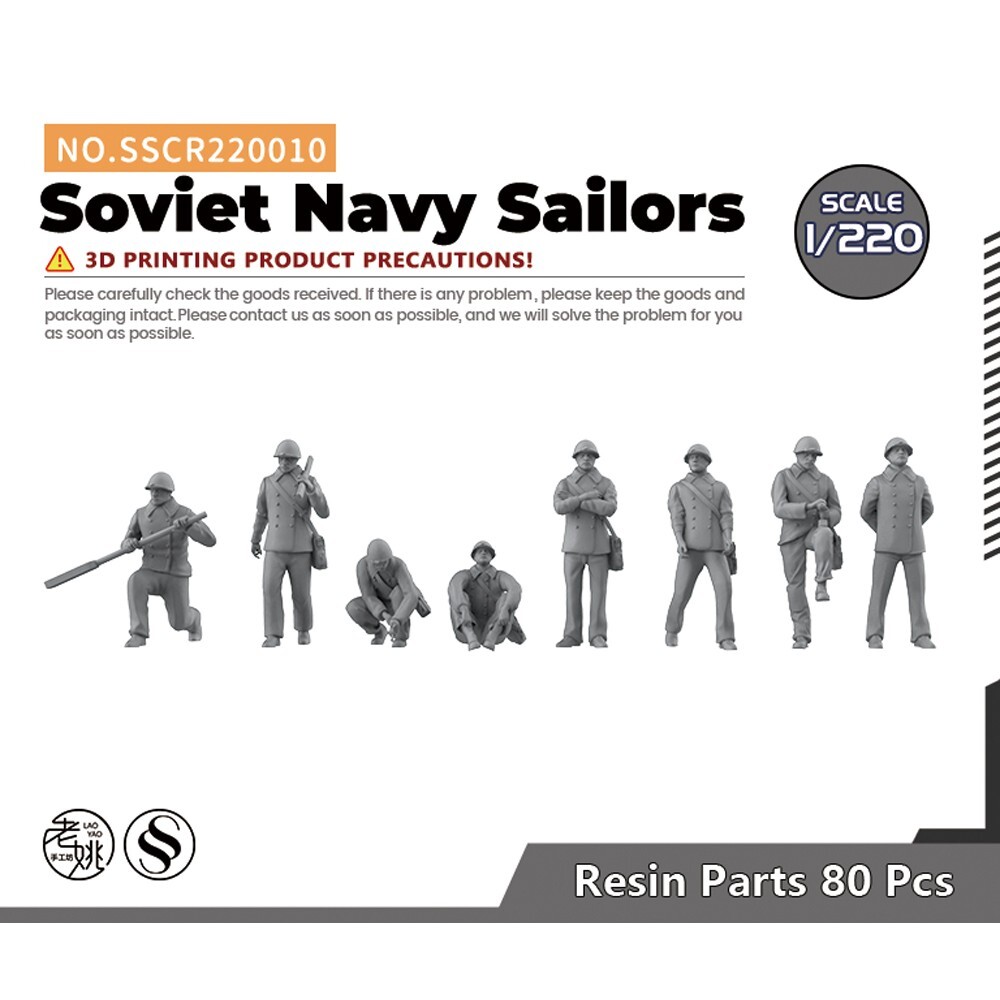 MRY-SFW 1/220 Model Upgrade Parts Soviet Navy Sailors