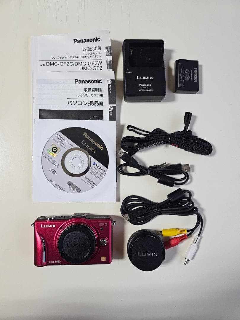 Panasonic Mirrorless Camera GF2 Lens Kit Fine Red