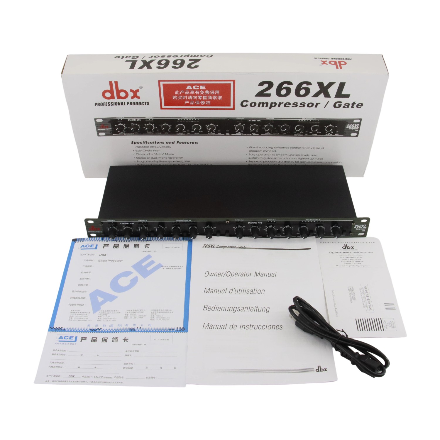 DBX 266xs Dual Channel Compressor Gate Dynamics Processor w/ Side Chain Insert