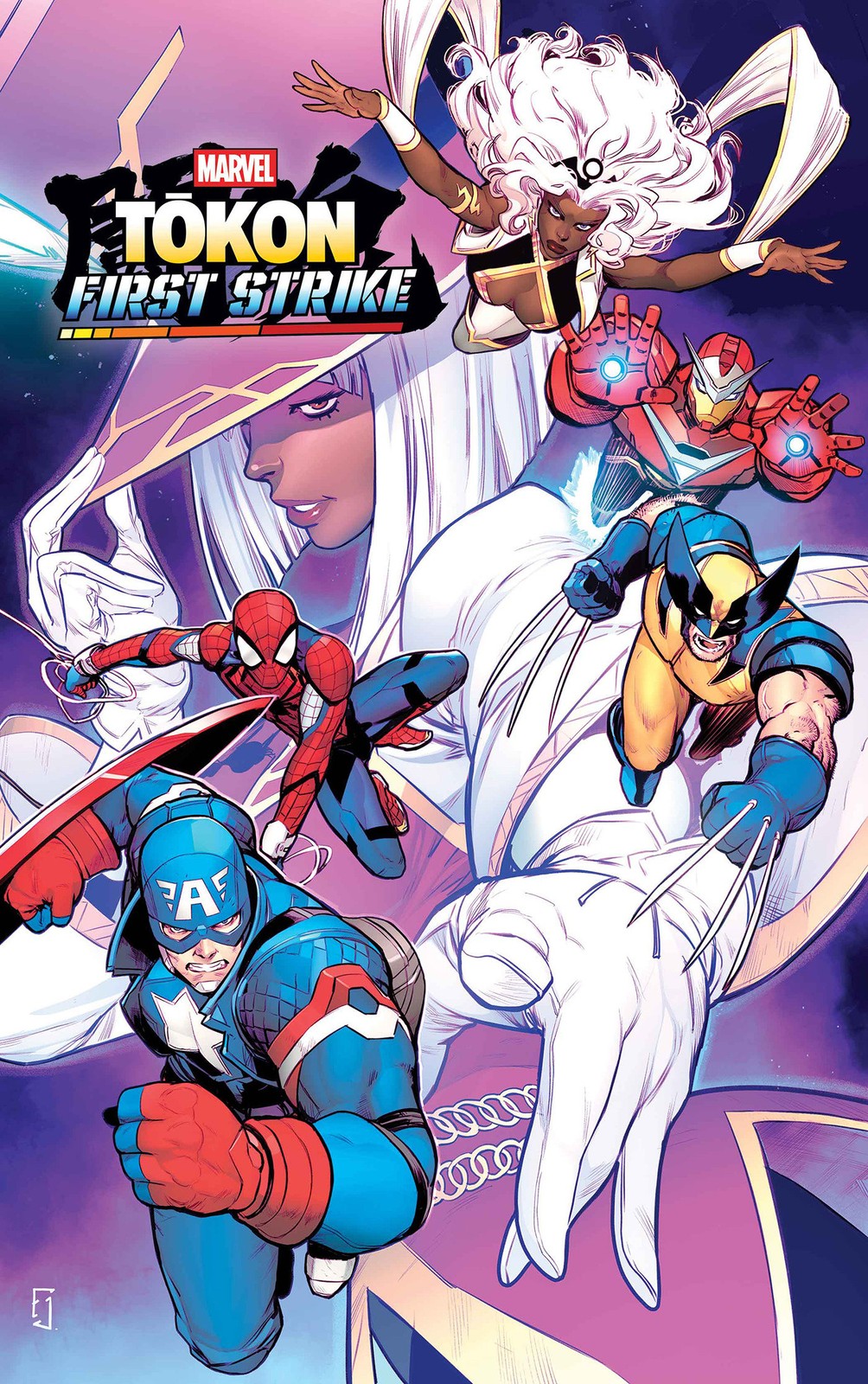 Marvel Tokon: First Strike #1 CVR A Cover Variant Pre Order 8/5/26 Marvel Comics