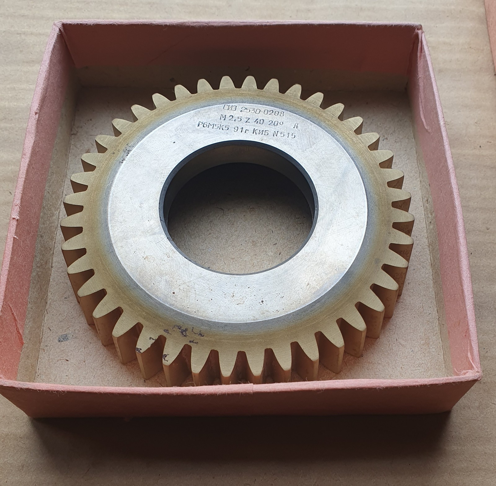 Gear Shaper Cutter M 2.5 Z 40 HSS TiN  T11341  PA 20.