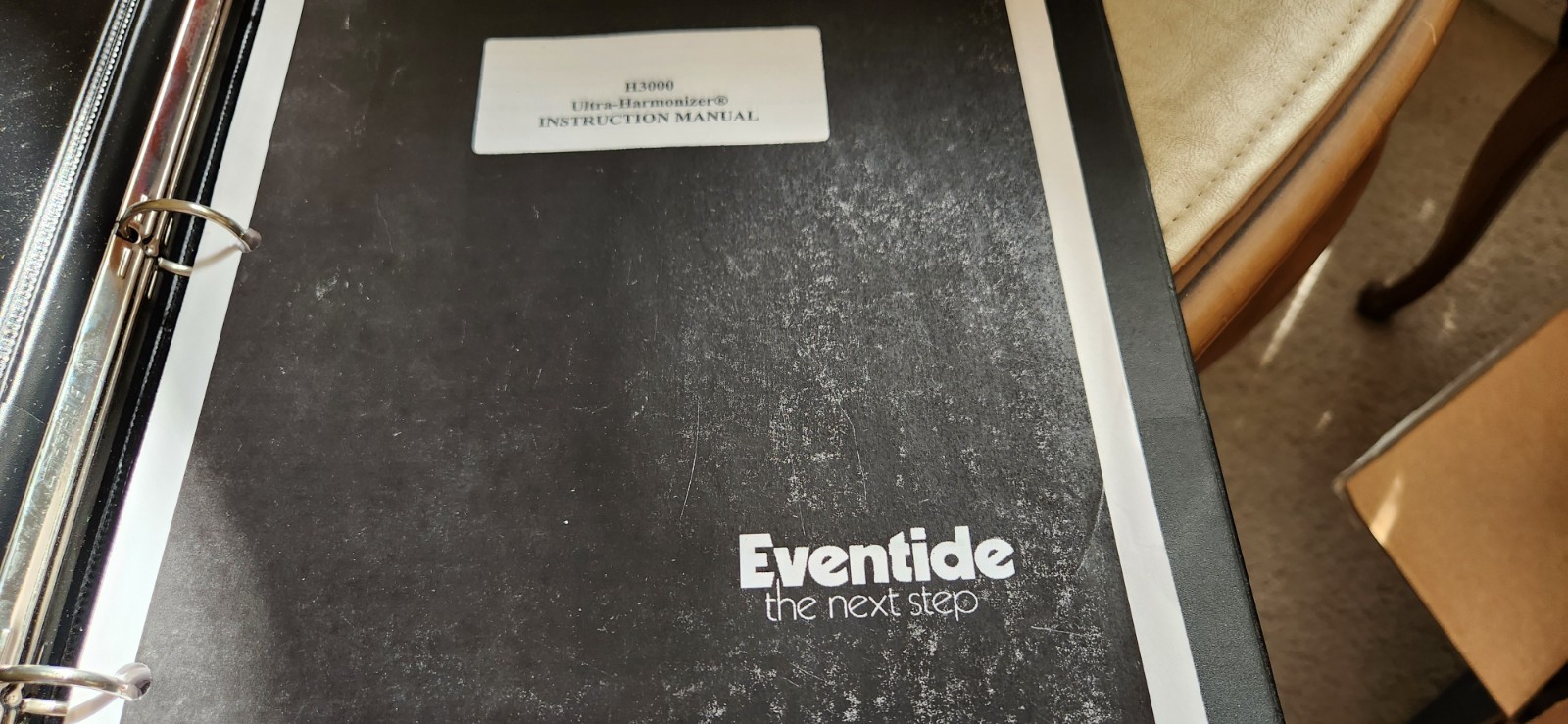 Eventide H3000B Dynamic Ultra Harmonizer - Broadcast Version