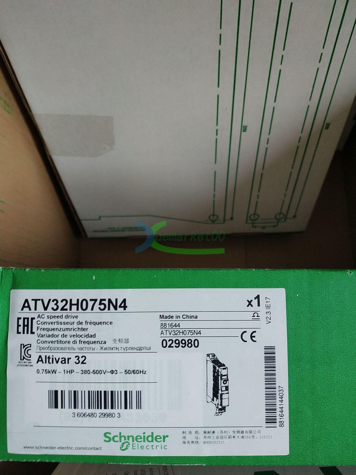 One INVERTER ATV32H075N4 #F9 US Free TAX