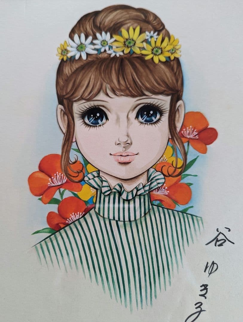 Yukiko Tani autographed color colored paper