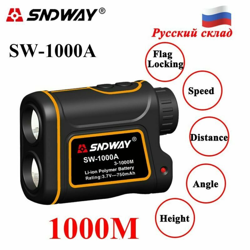 SNDWAY 1000m Golf Laser Range Finder Telescope Distance Meter 7X Magnification