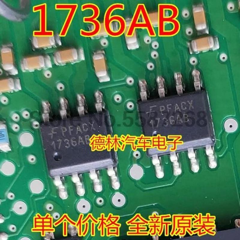 10pcs 1736AB SOP8 Car Computer Board Fuel Injection Chip SMT 8-pin