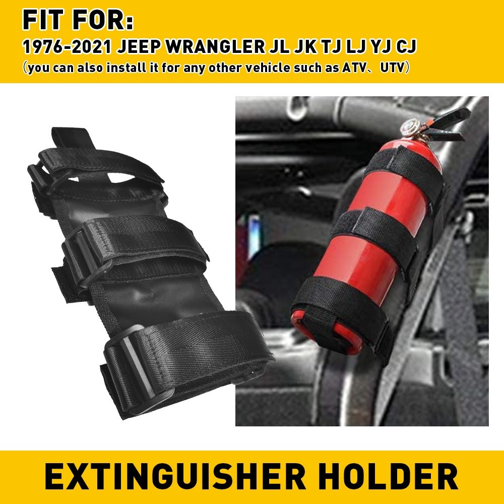 US Fire Extinguisher Car Mount Holder Bracket Adjustable Compatible For Jeep UTV