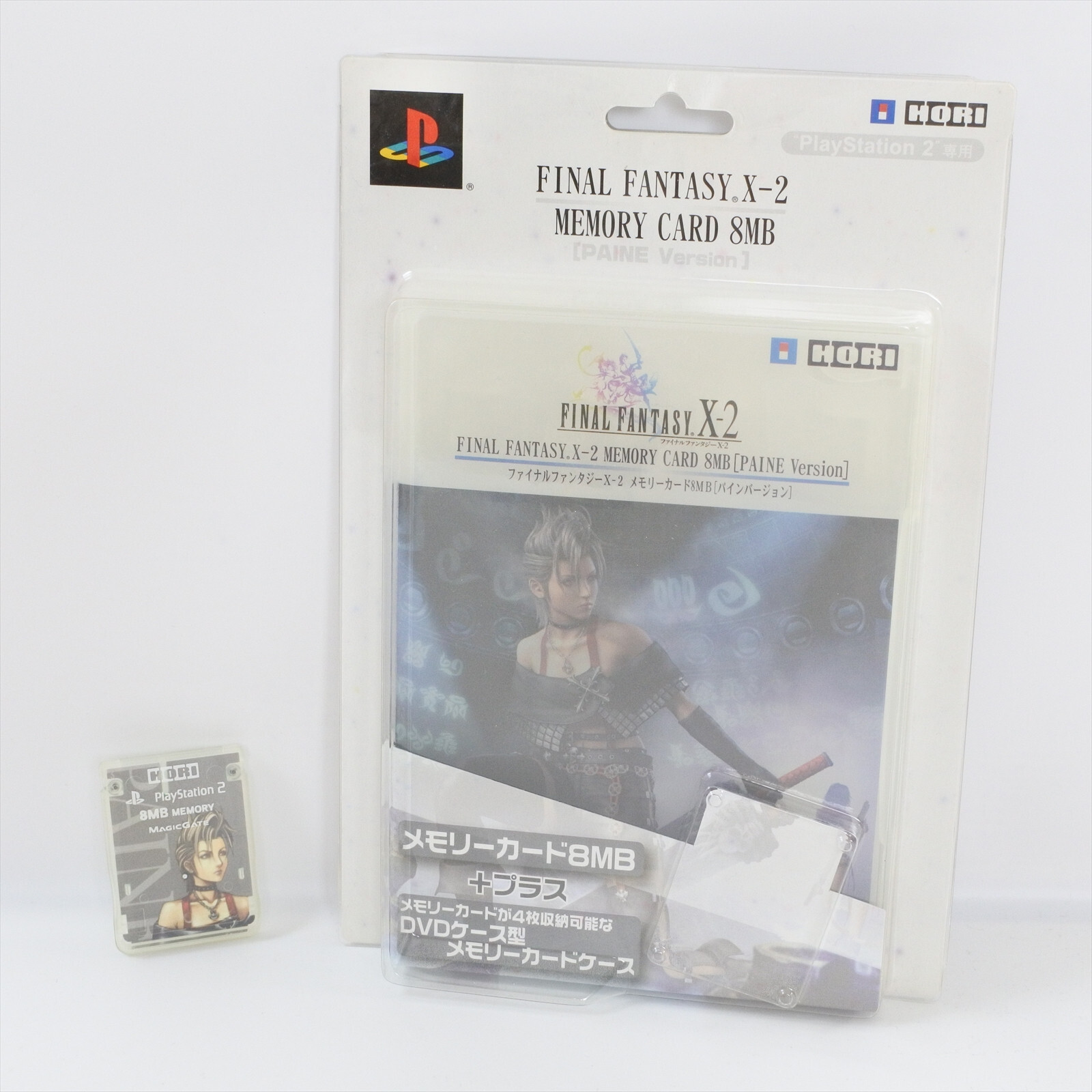PS2 Playstation 2 Memory Card FINAL FANTASY X-2 Paine 8MB Hori Boxed 8314