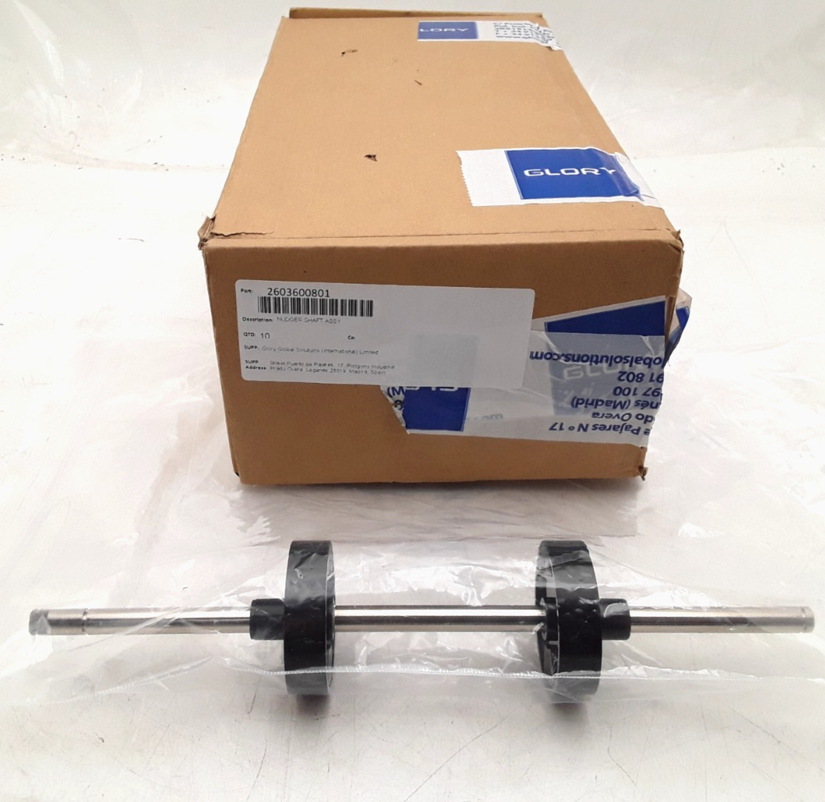 Glory | PN: 2603600801 | Nudge Shaft Assembly