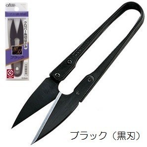 Clover Thread Snips Scissors Black Blade 10.5cm (36-395)