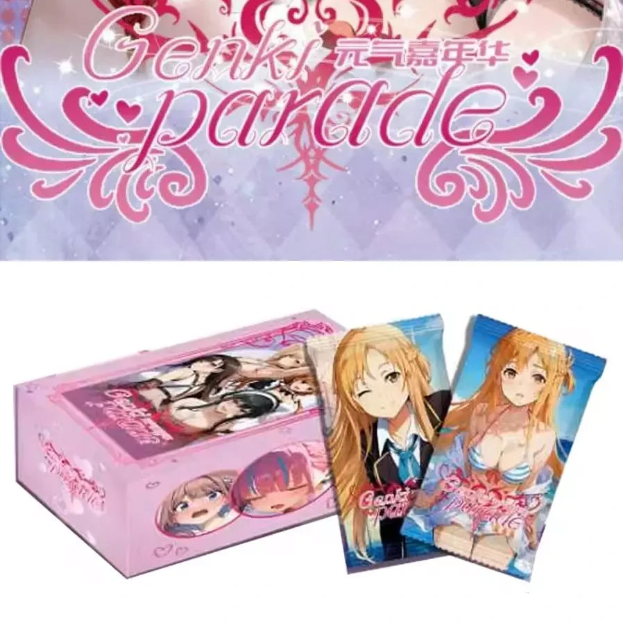 Goddess Story - Genki Parade [Complete Your Collection]