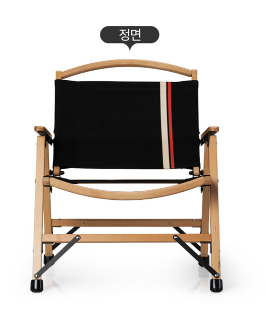 [Kovea] Bellowood Flat Chair KECY9CW-01IV/01BK / Express / Genuine