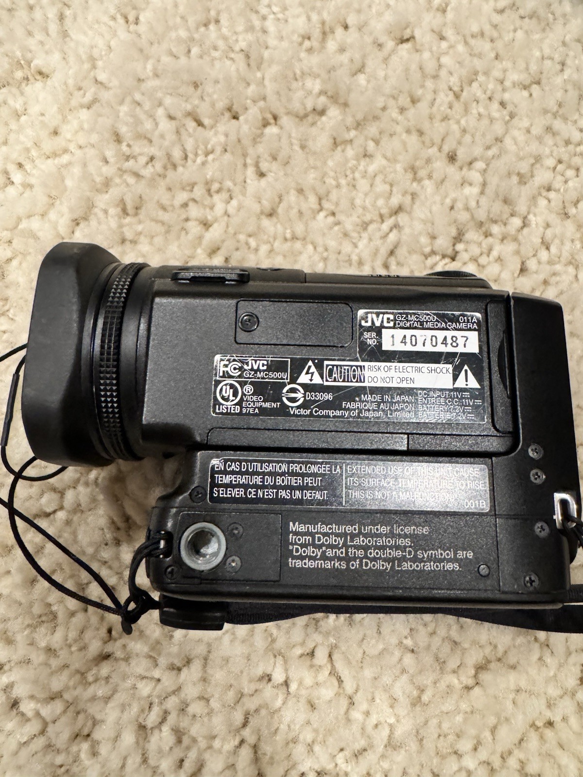 JVC Everio GZ-MC200 Flash Media Camcorder
