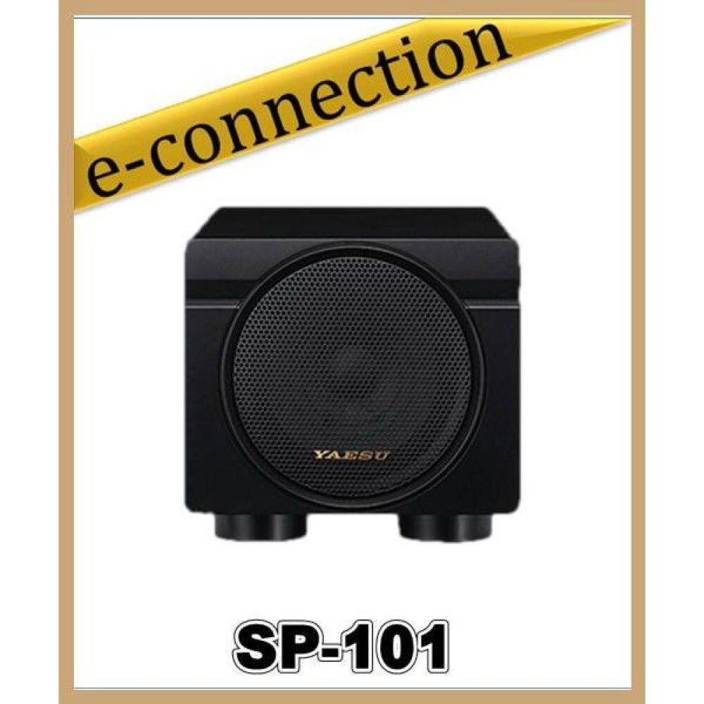 Yaesu SP-101 High Sound External Speaker for FTDX101 Ham Radio New