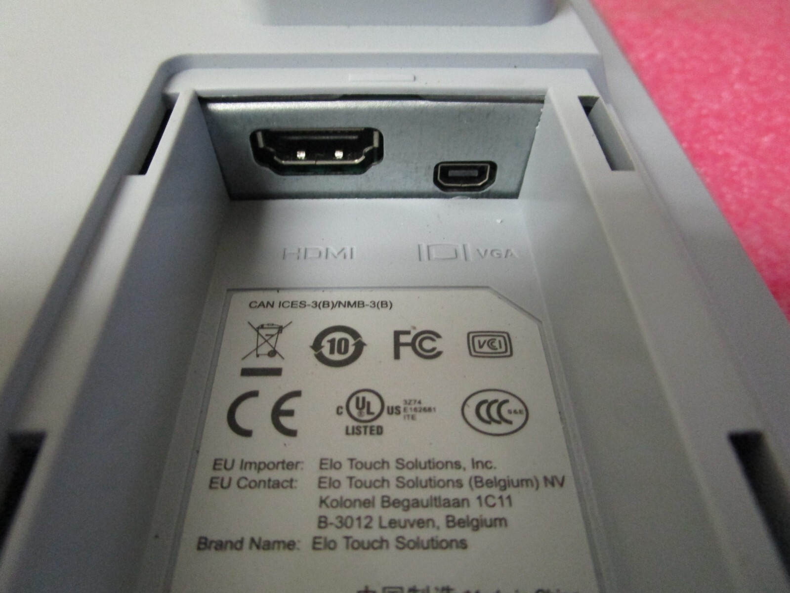 ELO 1002L-2UWA-1-RGNK E547461 10.1" LED Touchscreen Monitor - Hologic Name