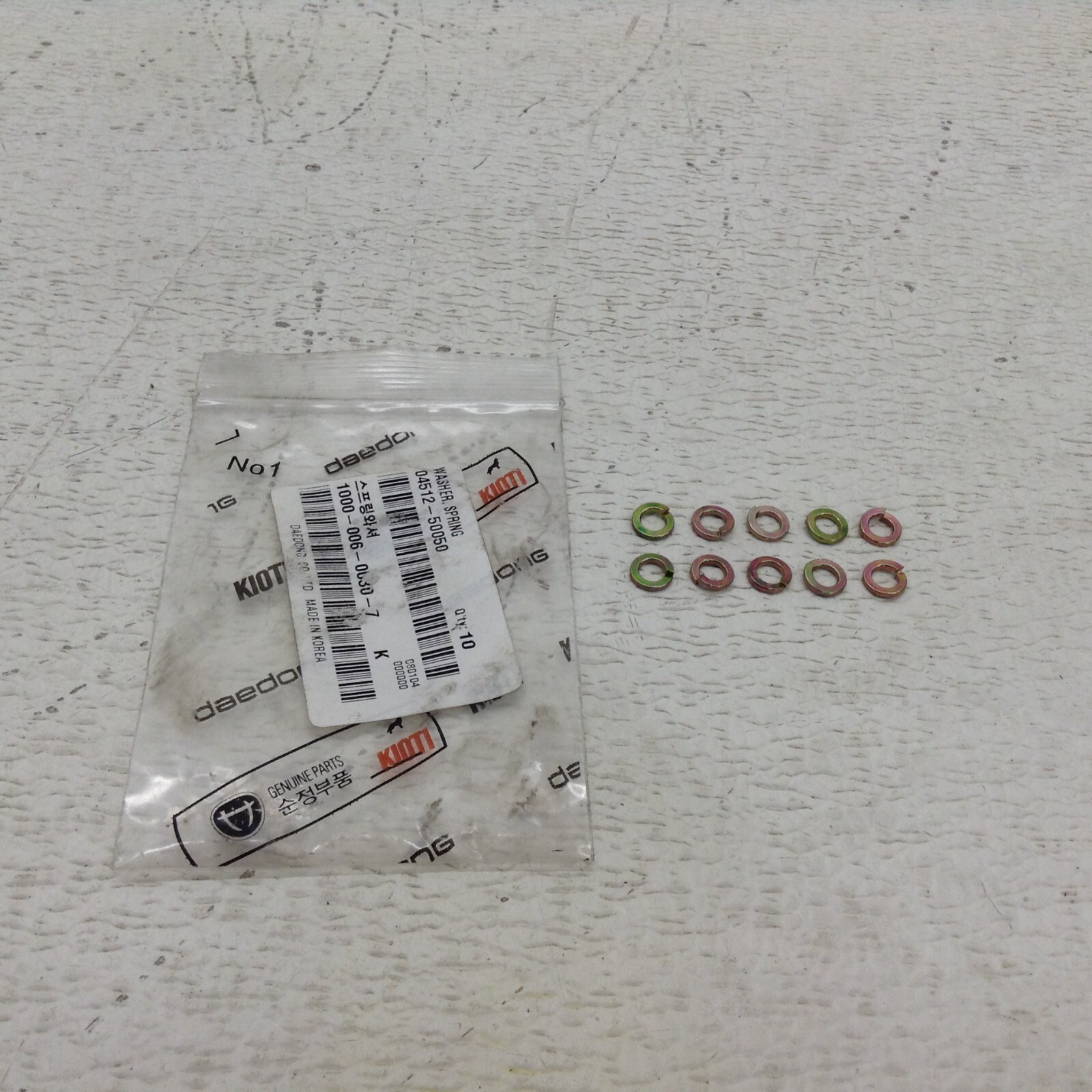Daedong Kioti 04512-50050 Spring Washer 0451250050 Lot of 10 New (TSC)