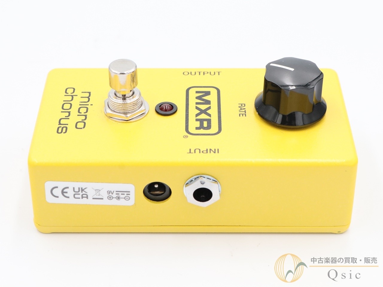 MXR M148 Micro Chorus Guitar Effects Pedal Used Vintage Reissue