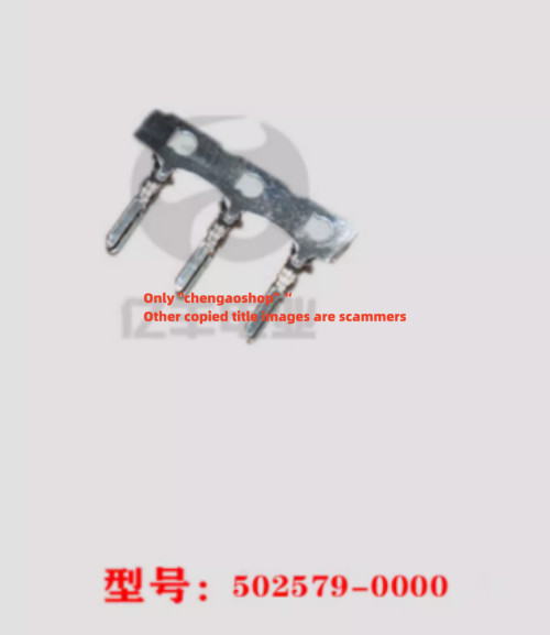 1000PC NEW 502579-0000 5025790000 connector #L7054Y LZ