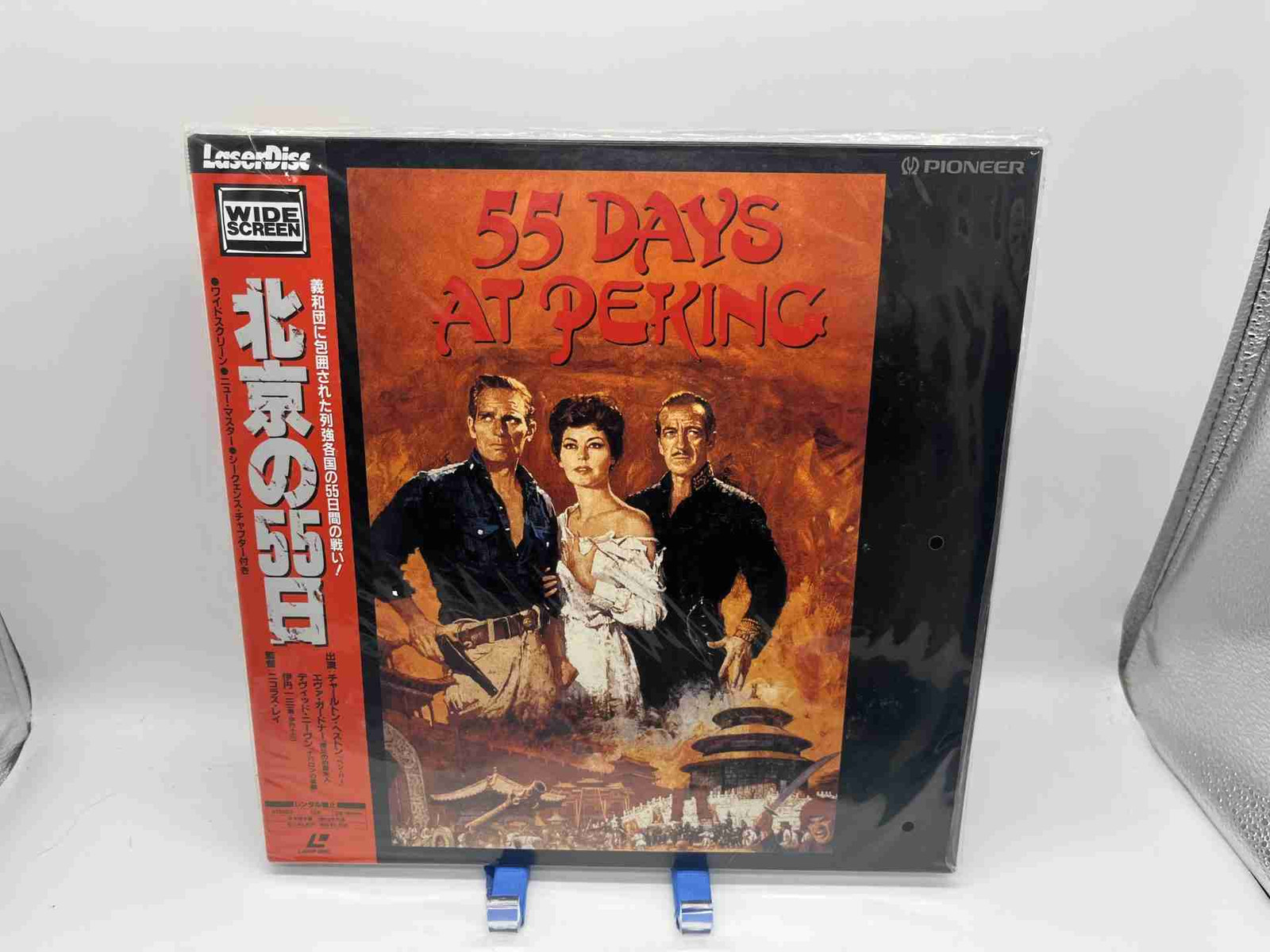 "55 Days at Peking" Japanese PILF-1591 Laserdisc LD - with Obi