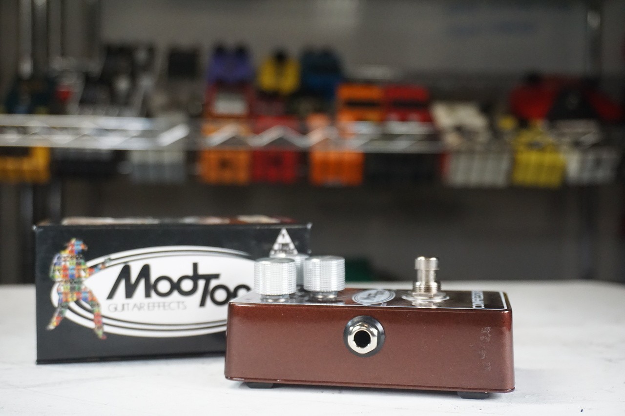 Modtone MT-CR Compressor