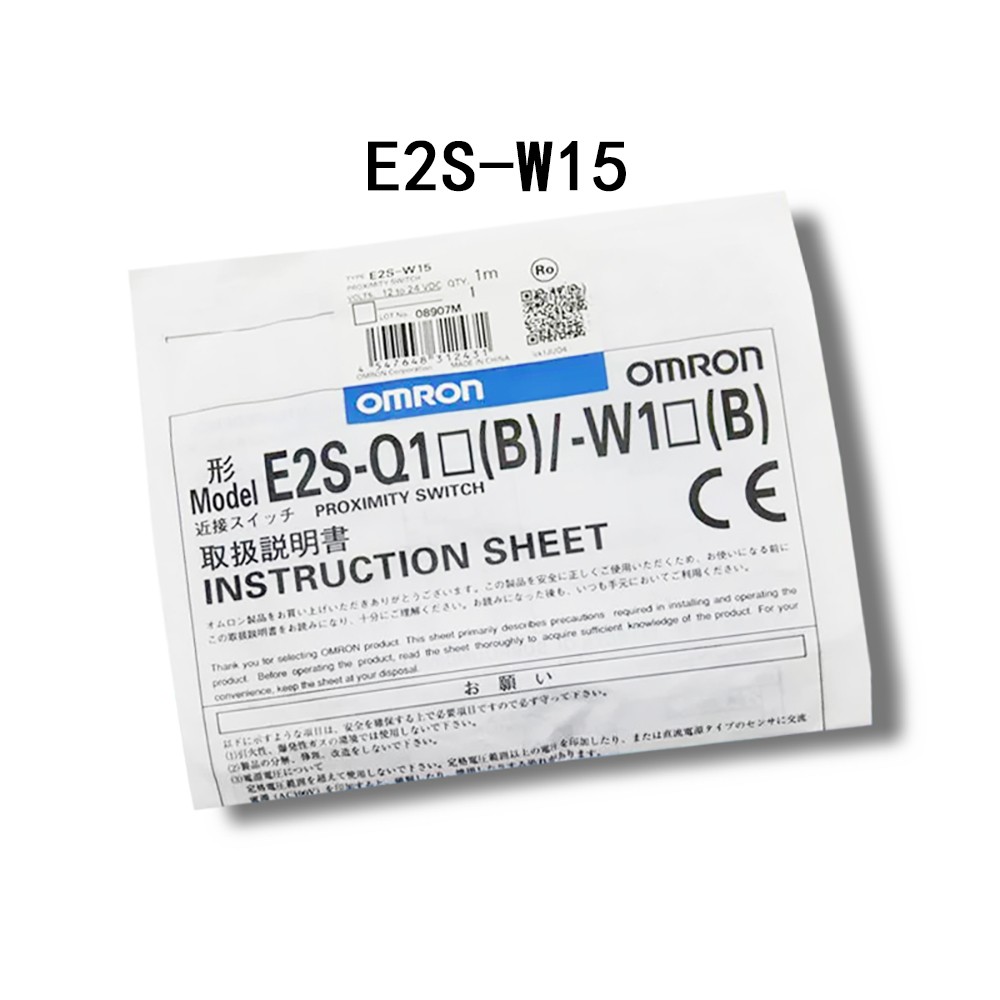 Omron New switch E2S-W14 E2S-W15 E2S-W16 E2S-W11 E2S-W12 E2S-W13 Fast Shipping