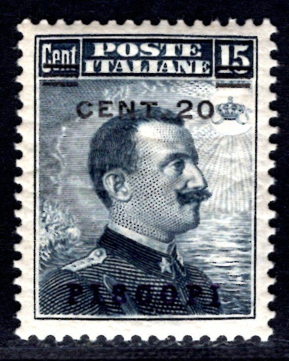AEGEAN ISLANDS 1912 PISCOPI 10IX ** MINT IN PERFECT CONDITION (I2972