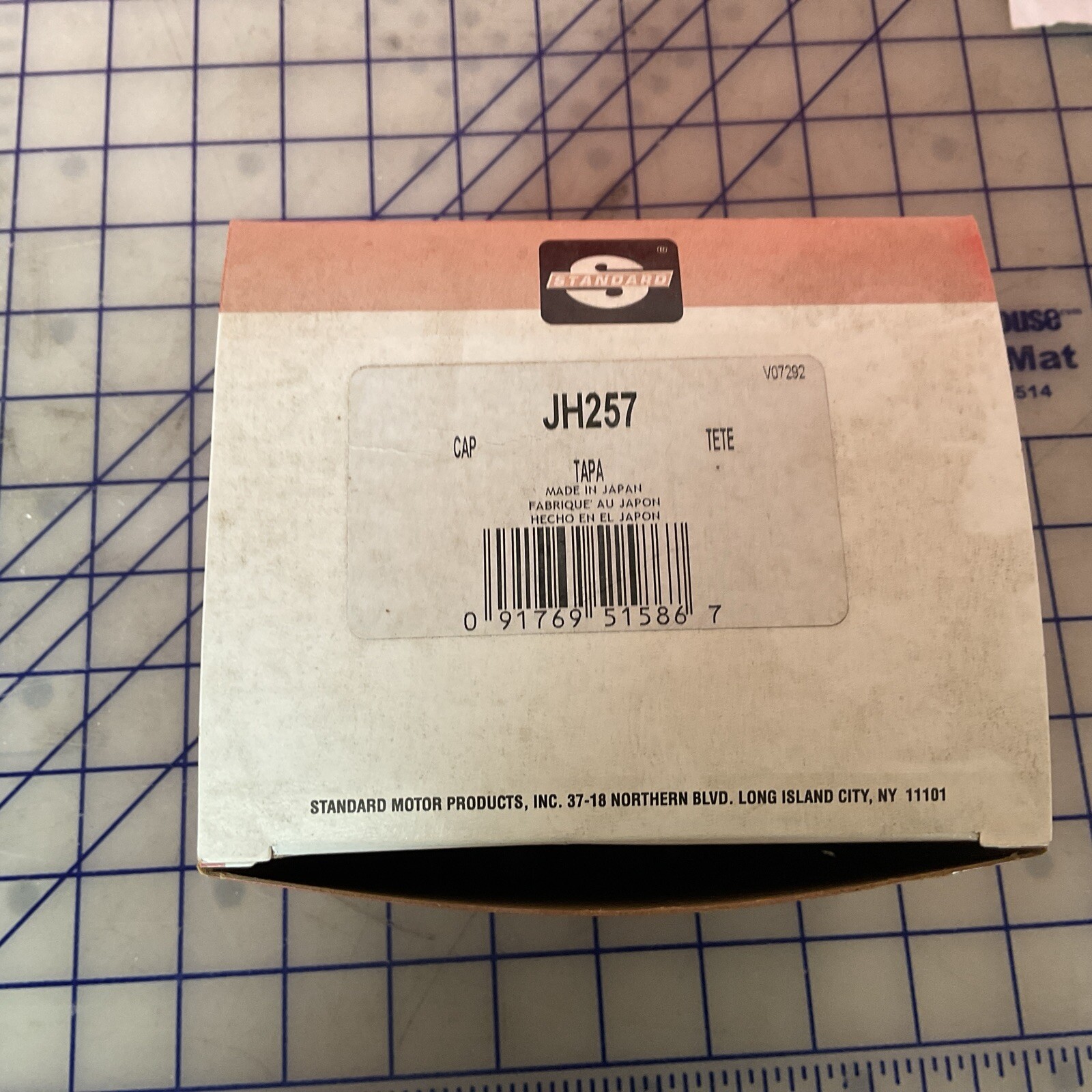 Standard, JH257, Distributor Cap With Hardware, New In Box, Free Shipping