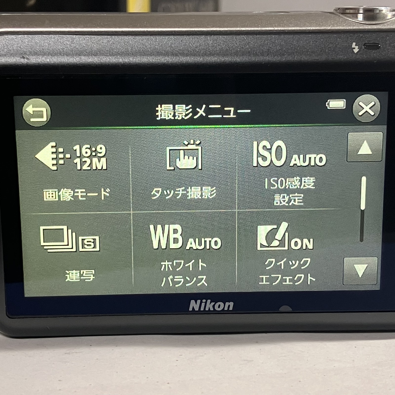 Nikon Coolpix S6400 Compact Digital Camera Japan 【As Is】 6725