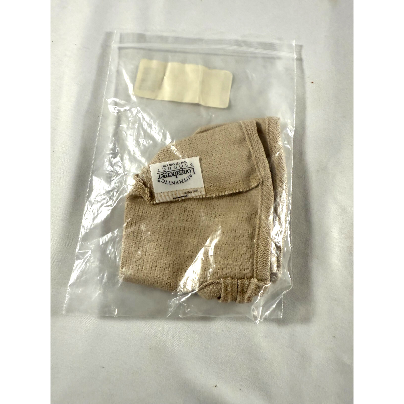 Longaberger Thank You Basket Oatmeal Fabric Liner 2847289