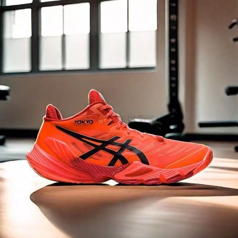 Asics Metarise Tokyo 1051A059-701 New Mens Shoes
