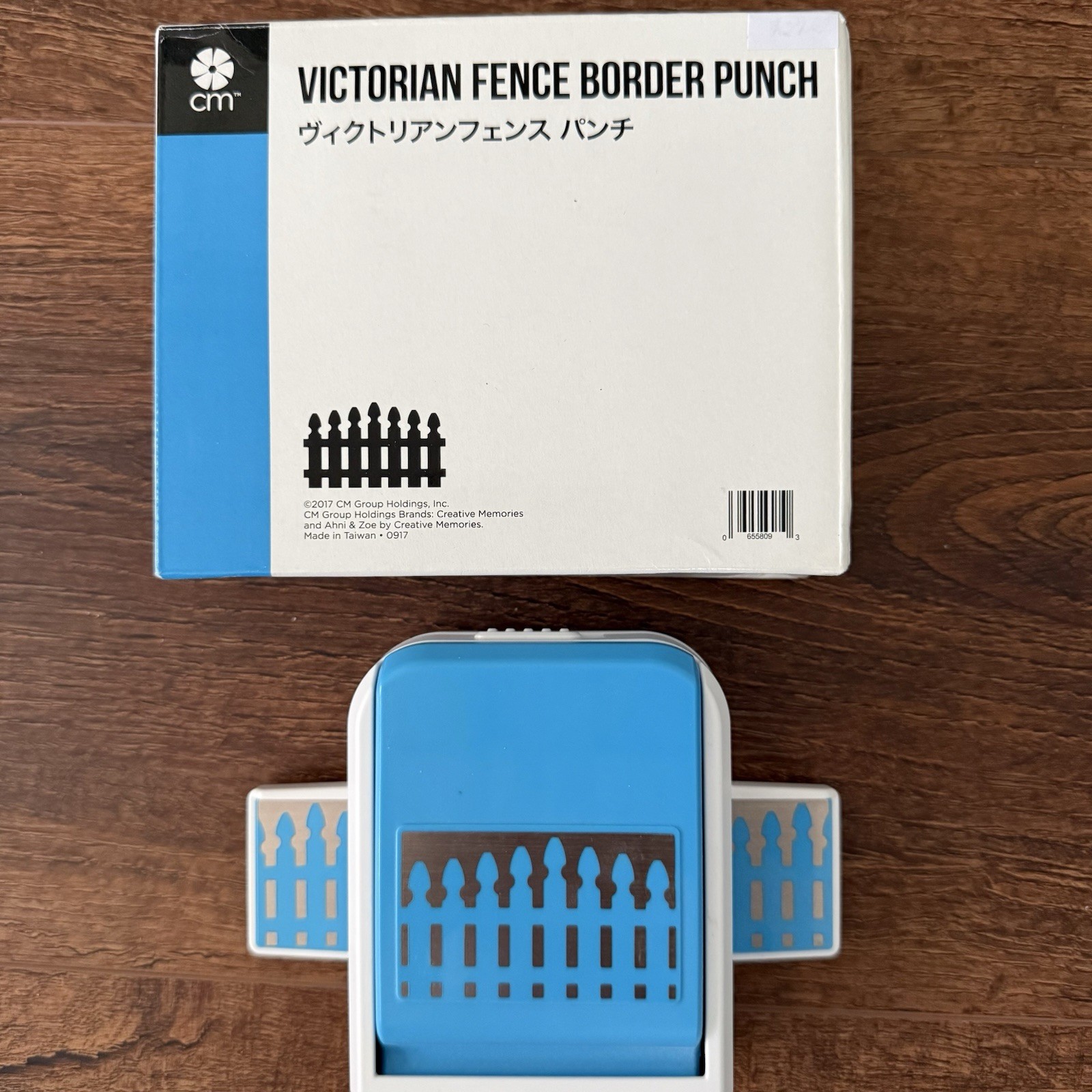 Creative Memories VICTORIAN FENCE Border Punch Rare Retired New in Box