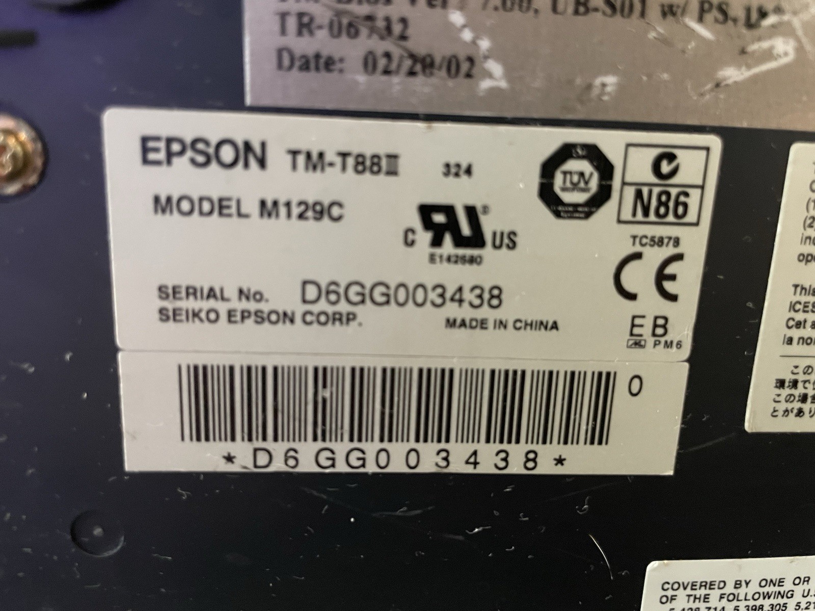 Epson TM-T88III M129C Thermal Receipt Printer