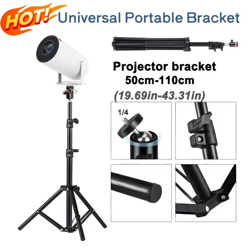 110cm Universal Projector Tripod Stand Adjustable Portable Mount
